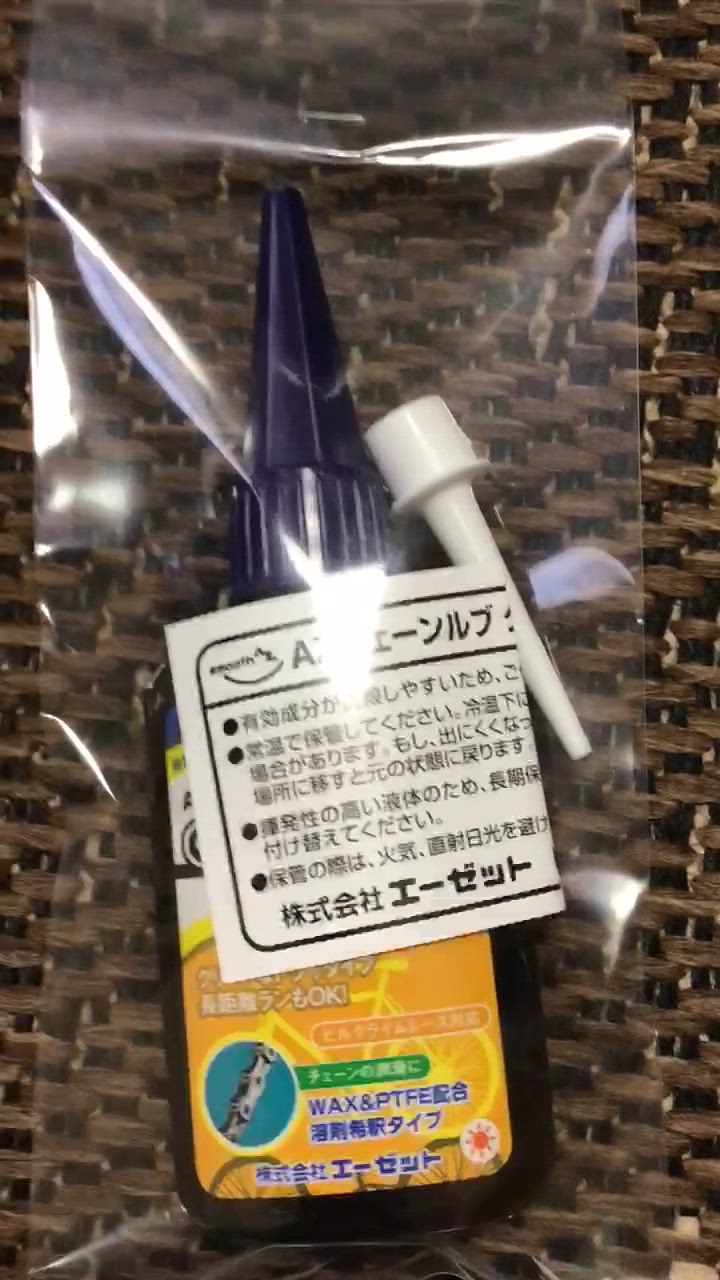 全体のレビュー動画のサムネイル | 1