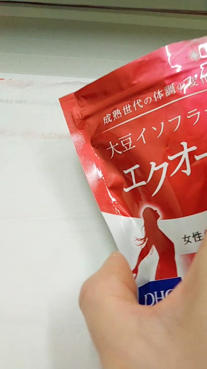 DHC 大豆イソフラボン エクオール 20日分 20粒×10個 DHC DHC 大豆イソフラボン エクオール 20日分 (20粒) DHCの健康