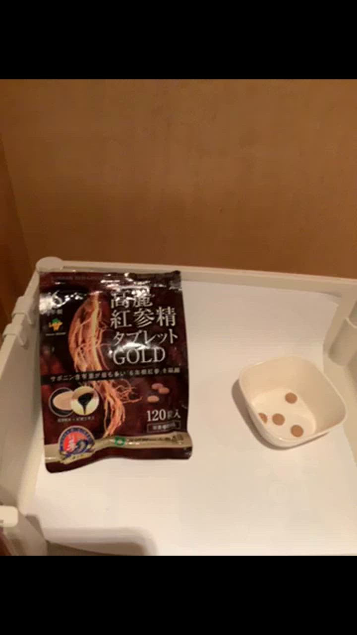 参之元 高麗人参サプリメント 6年根・高麗紅参精タブレットGOLD 参之元 高麗人参サプリメント 6年根・高麗紅参精タブレットGOLD