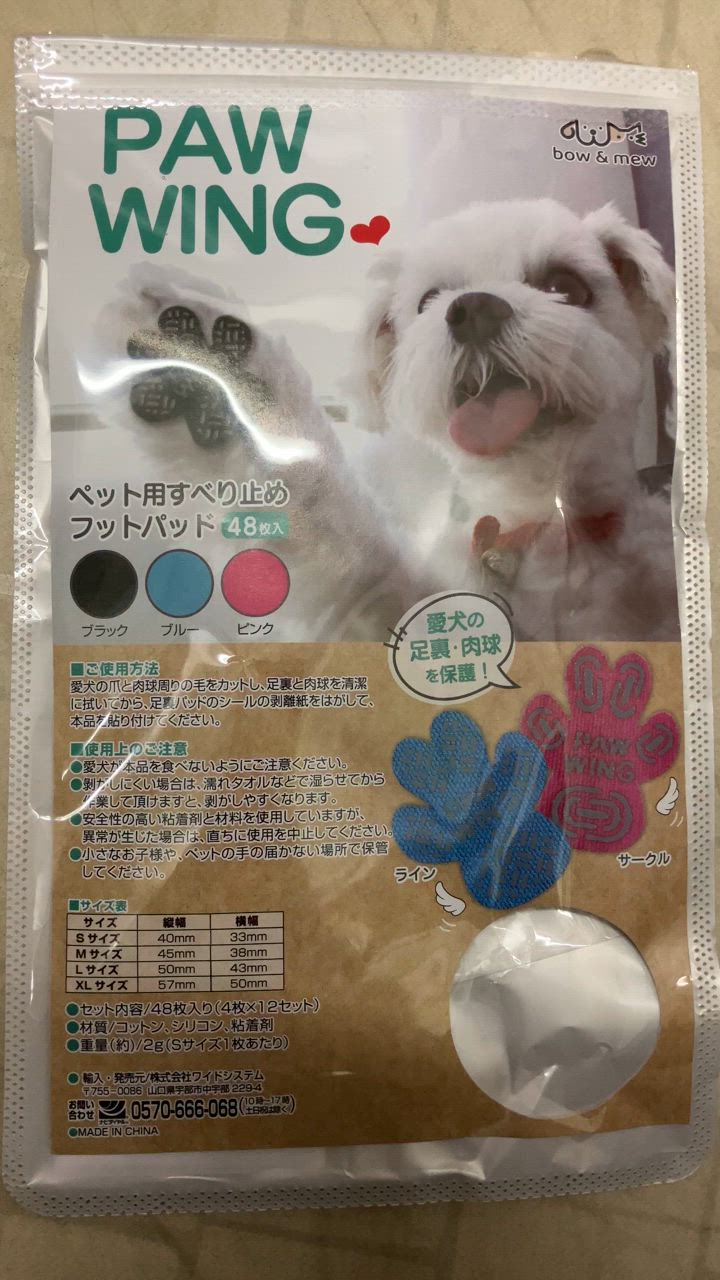 全体のレビュー動画のサムネイル | 0