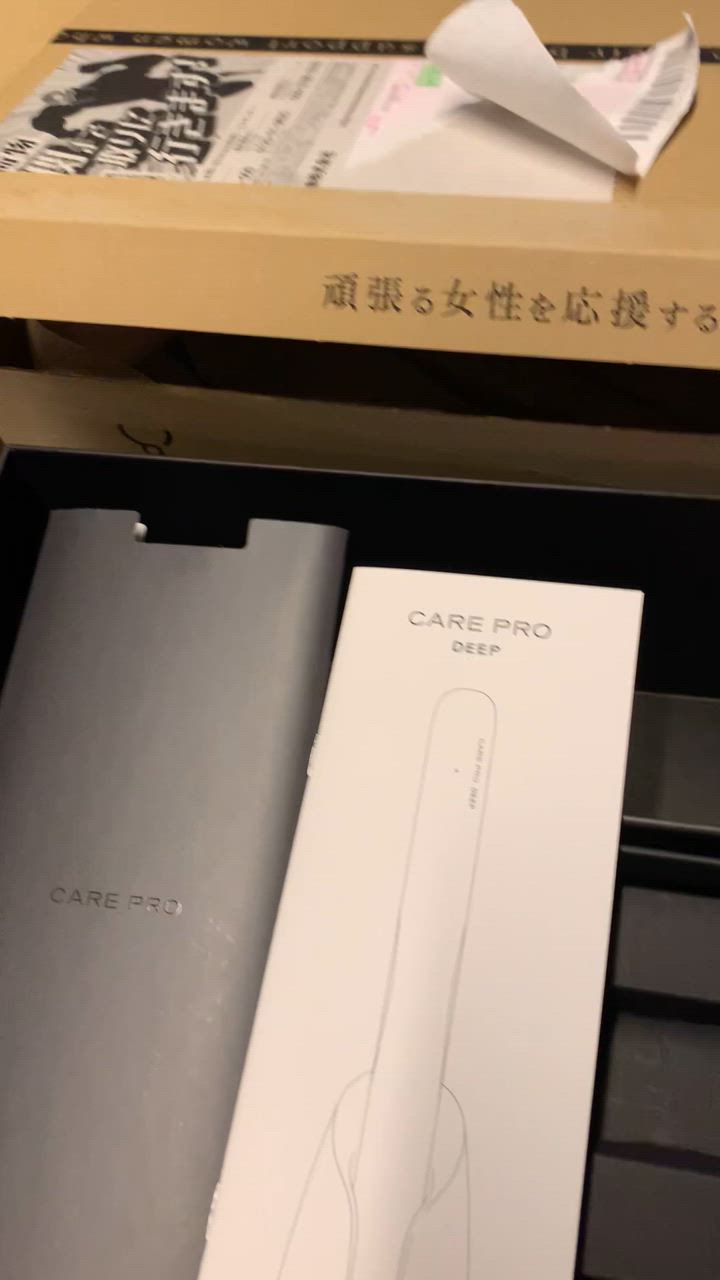CARE PRO DEEP ケアプロ ディープ ホームケア専用 超音波 CARE PRO DEEP ケアプロ ディープ ホームケア専用 超音波