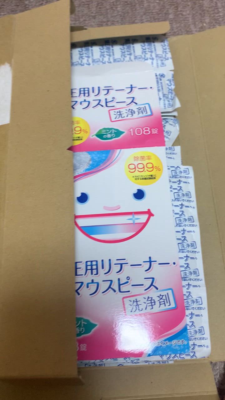 全体のレビュー動画のサムネイル | 16