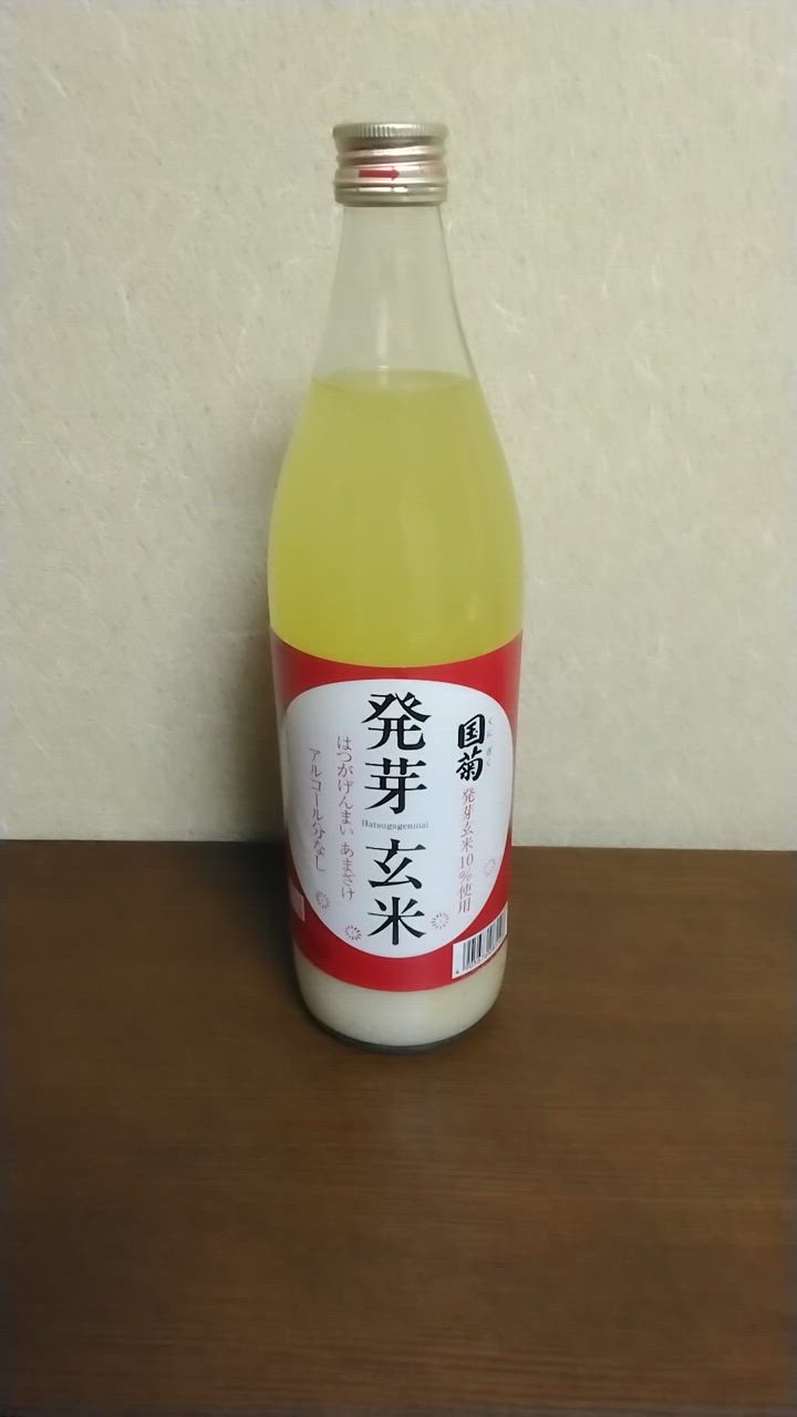 1件目のレビュー動画のサムネイル | 0
