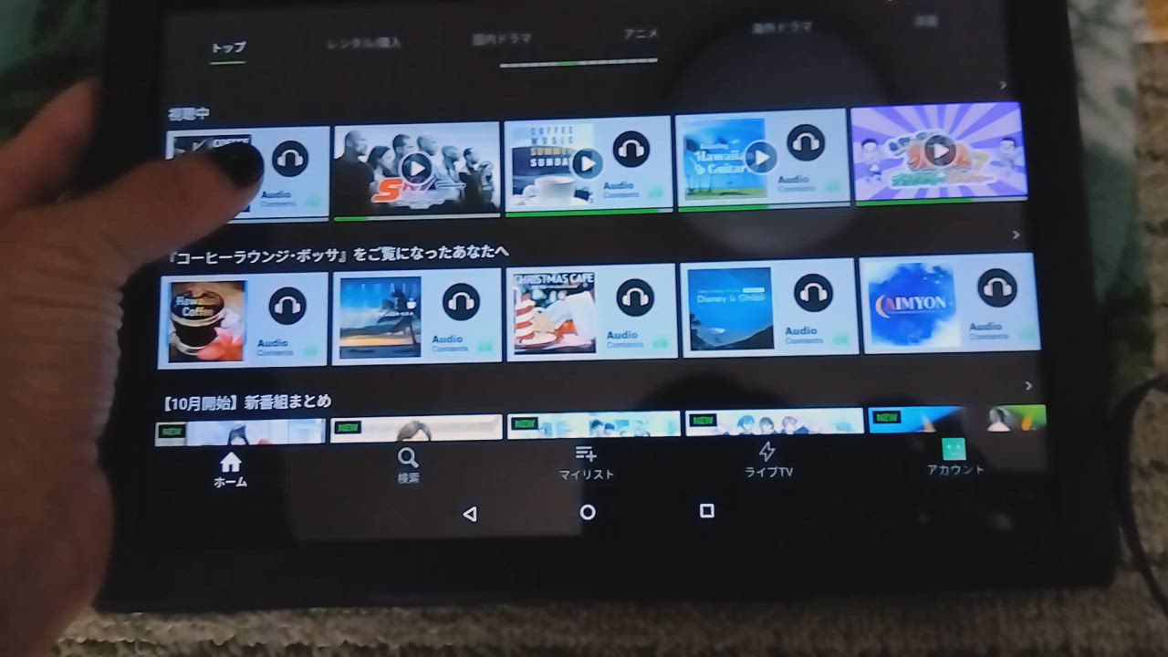 全体のレビュー動画のサムネイル | 1