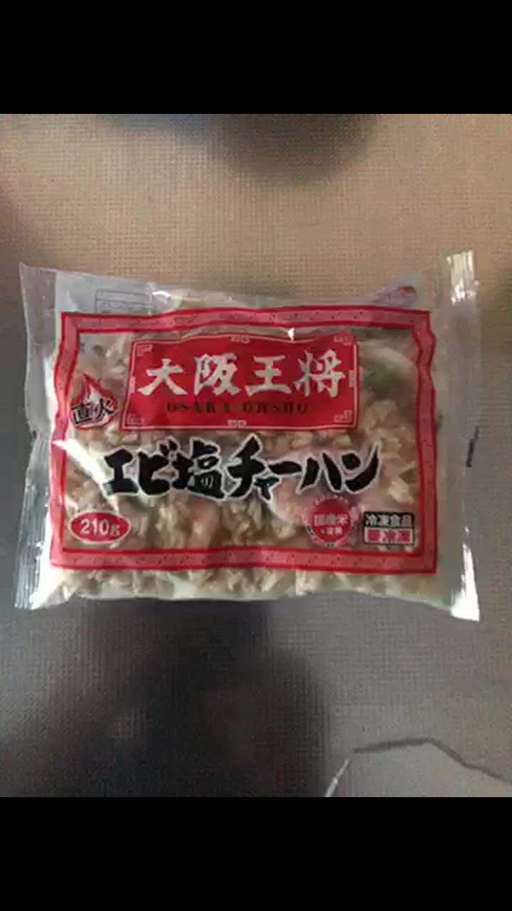 全体のレビュー動画のサムネイル | 1
