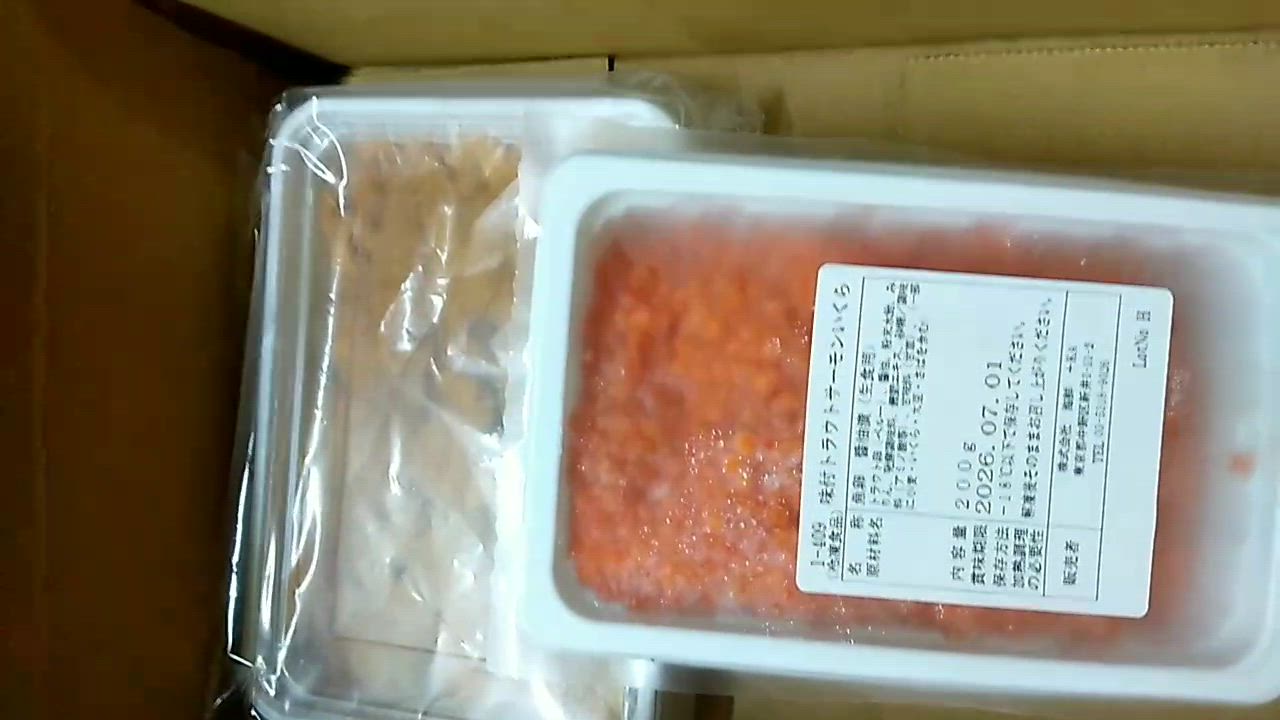 全体のレビュー動画のサムネイル | 1