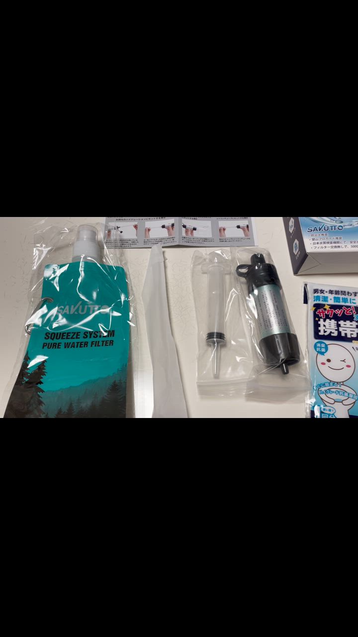 全体のレビュー動画のサムネイル | 5