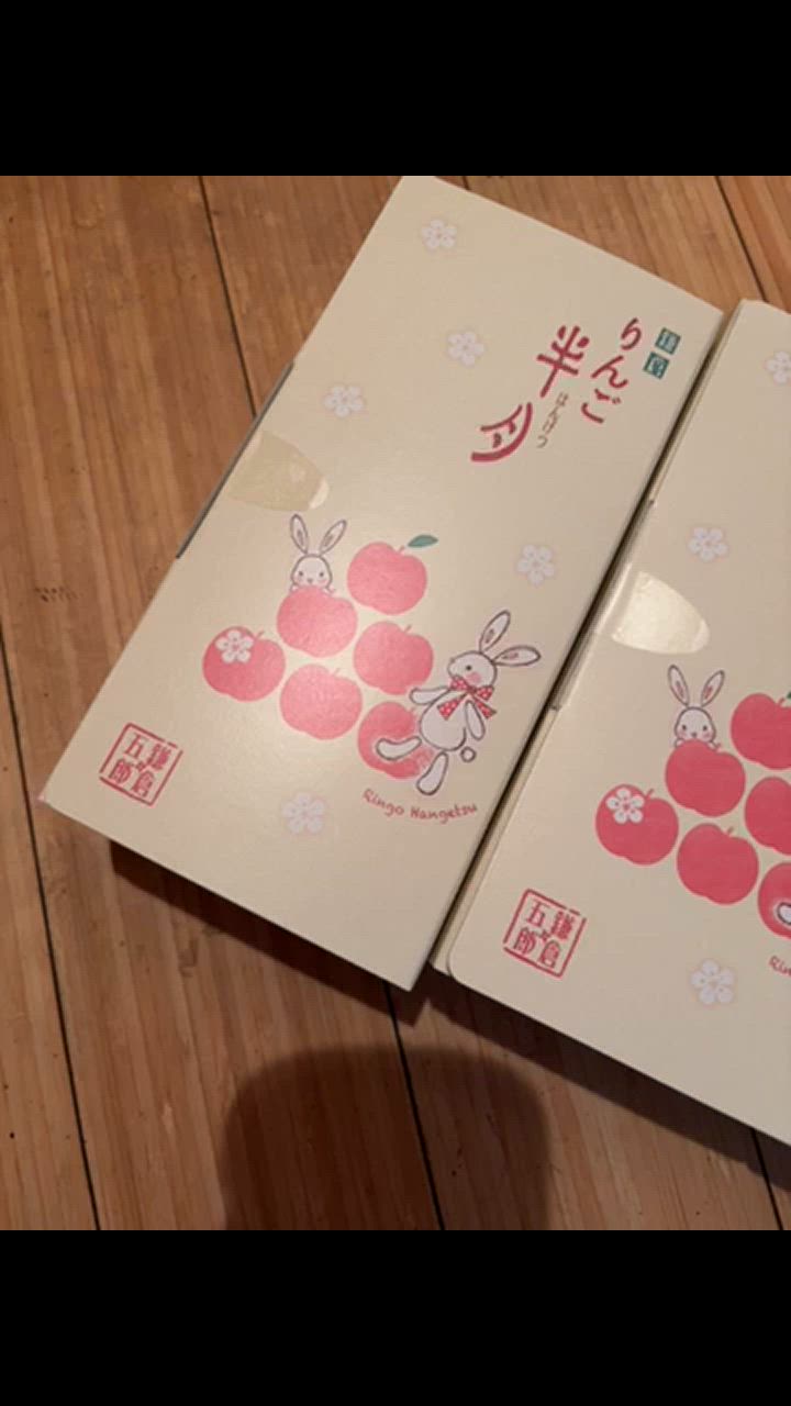 3件目のレビュー動画のサムネイル | 0