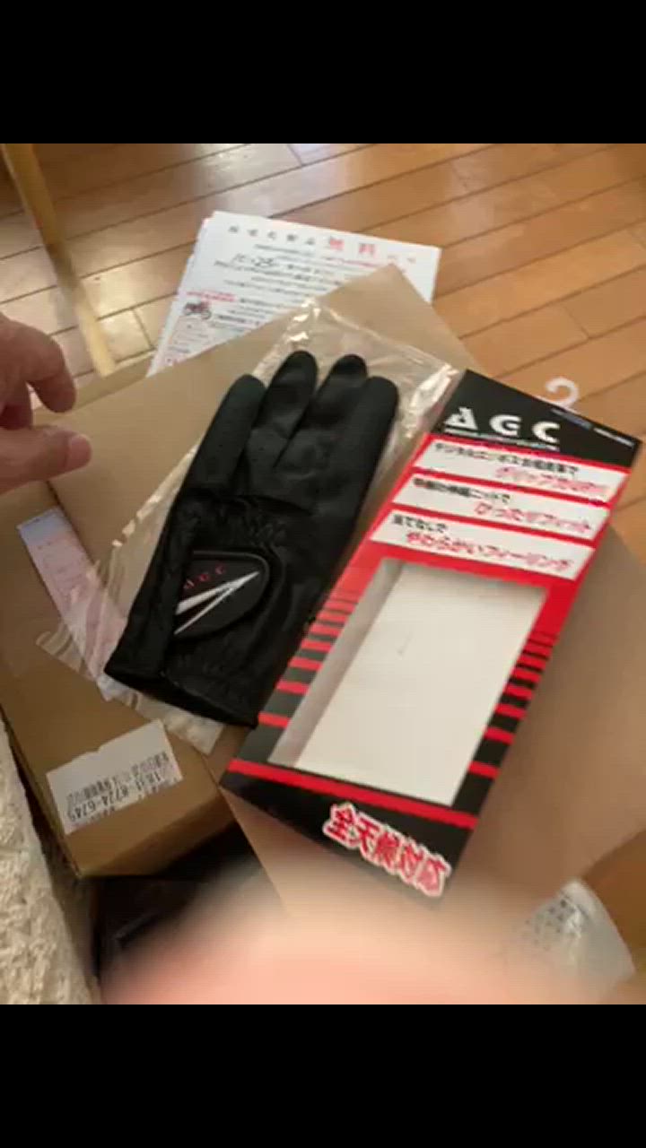 (未使用･未開封品)　LEZAX(レザックス) AGC 全天候型スエード調ソフト合皮グローブ 右手用 ホワイト S(21-22cm) AGGL-5653 WH-S ホワイト S(21-22cm) kmdlckf Amazon.co.jp: LEZAX(レザックス) AGC 全天候型スエード調ソフト