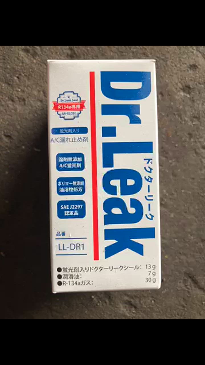 ドクターリーク リークラボジャパン LL-DR1 蛍光剤入り漏れ止め剤　2本 LL-DR1 Dr.Leak蛍光剤入り漏れ止め剤 TRACERLINE 1本 LL-DR1