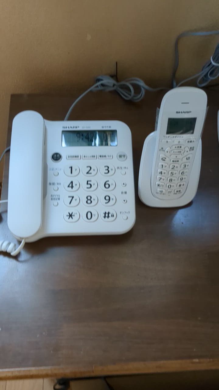 SHARP JD-G33CL デジタルコードレス電話機 SHARP JD-G33CL デジタルコードレス電話機 : ヤマダデンキ Yahoo