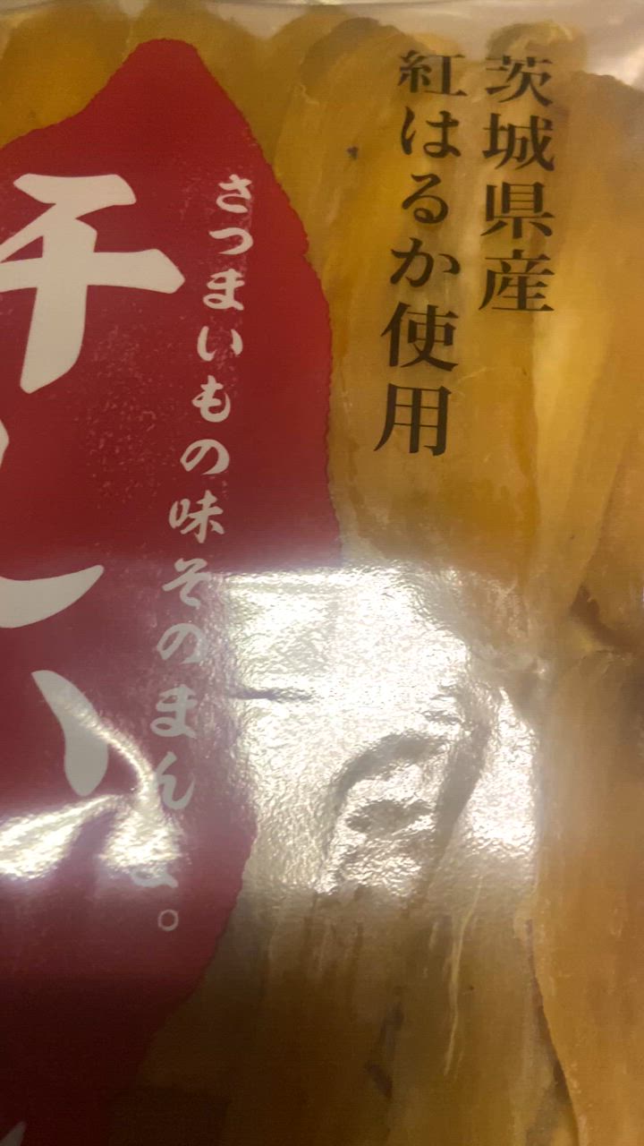 全体のレビュー動画のサムネイル | 6