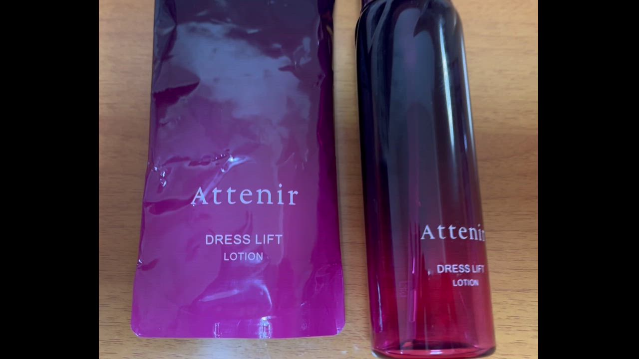 Attenir アテニア 公式 化粧水 ドレスリフト ローション
