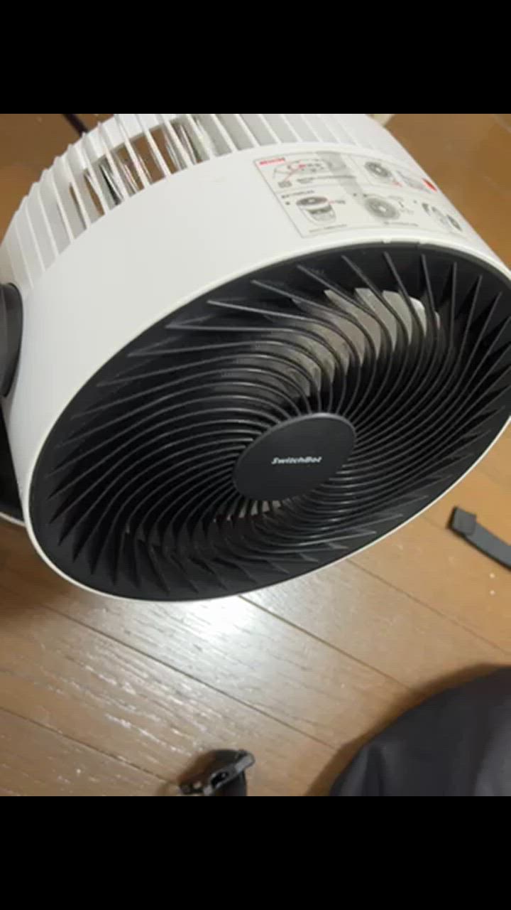SwitchBot SwitchBot スイッチボット スマートサーキュレーター