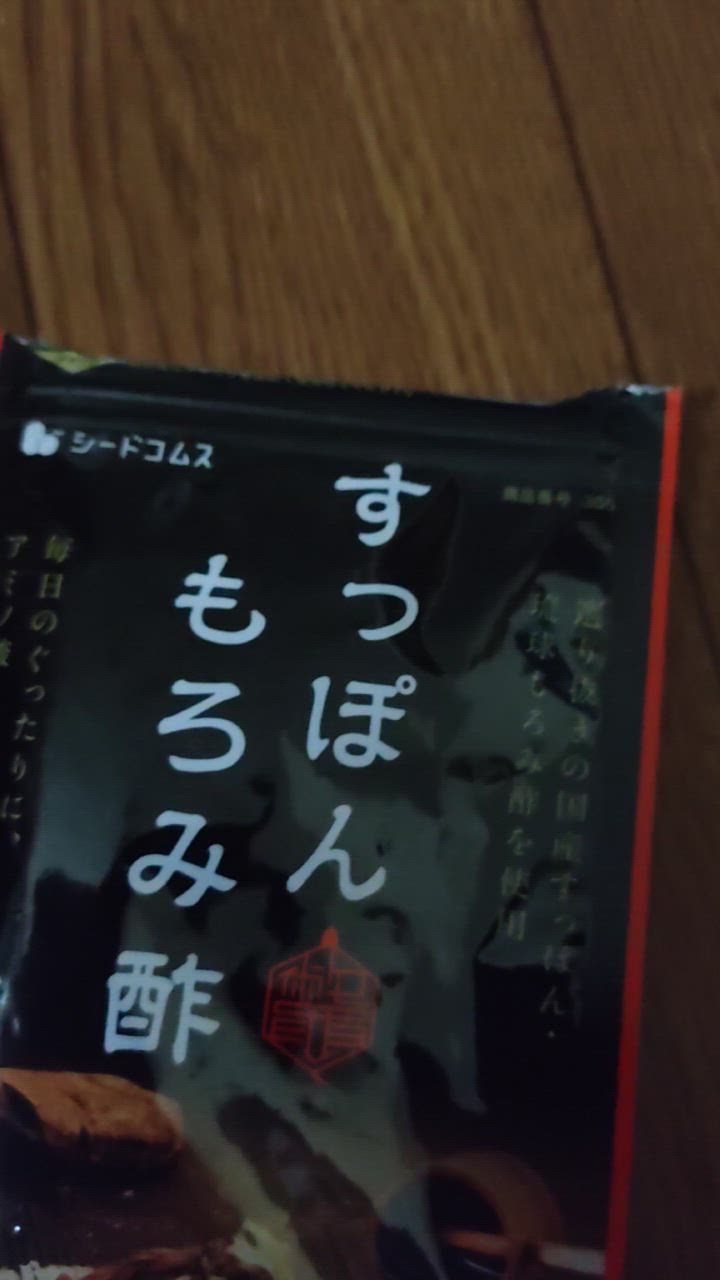 全体のレビュー動画のサムネイル | 16
