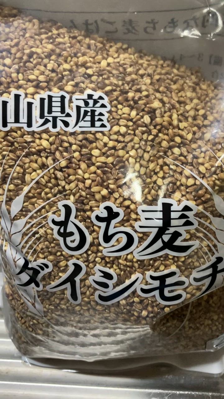 全体のレビュー動画のサムネイル | 19