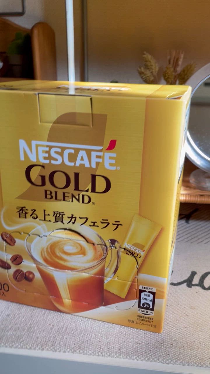 ネスカフェ ゴールドブレンド スティックコーヒー ネスレ日本