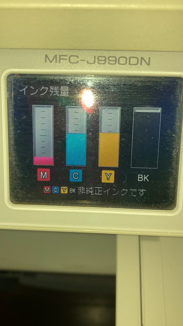 全体のレビュー動画のサムネイル | 2