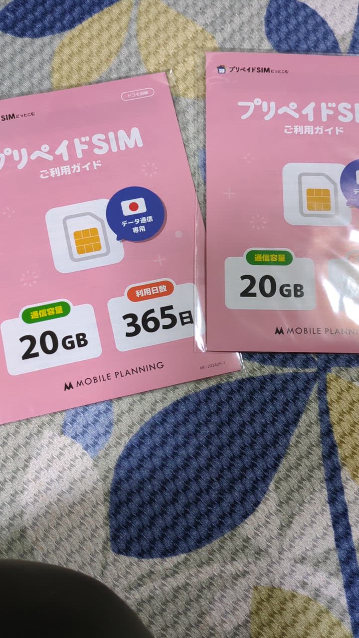 全体のレビュー動画のサムネイル | 3