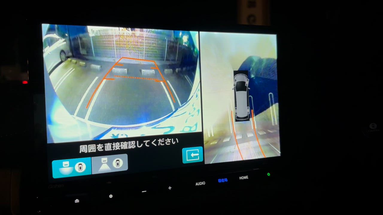 全体のレビュー動画のサムネイル | 1