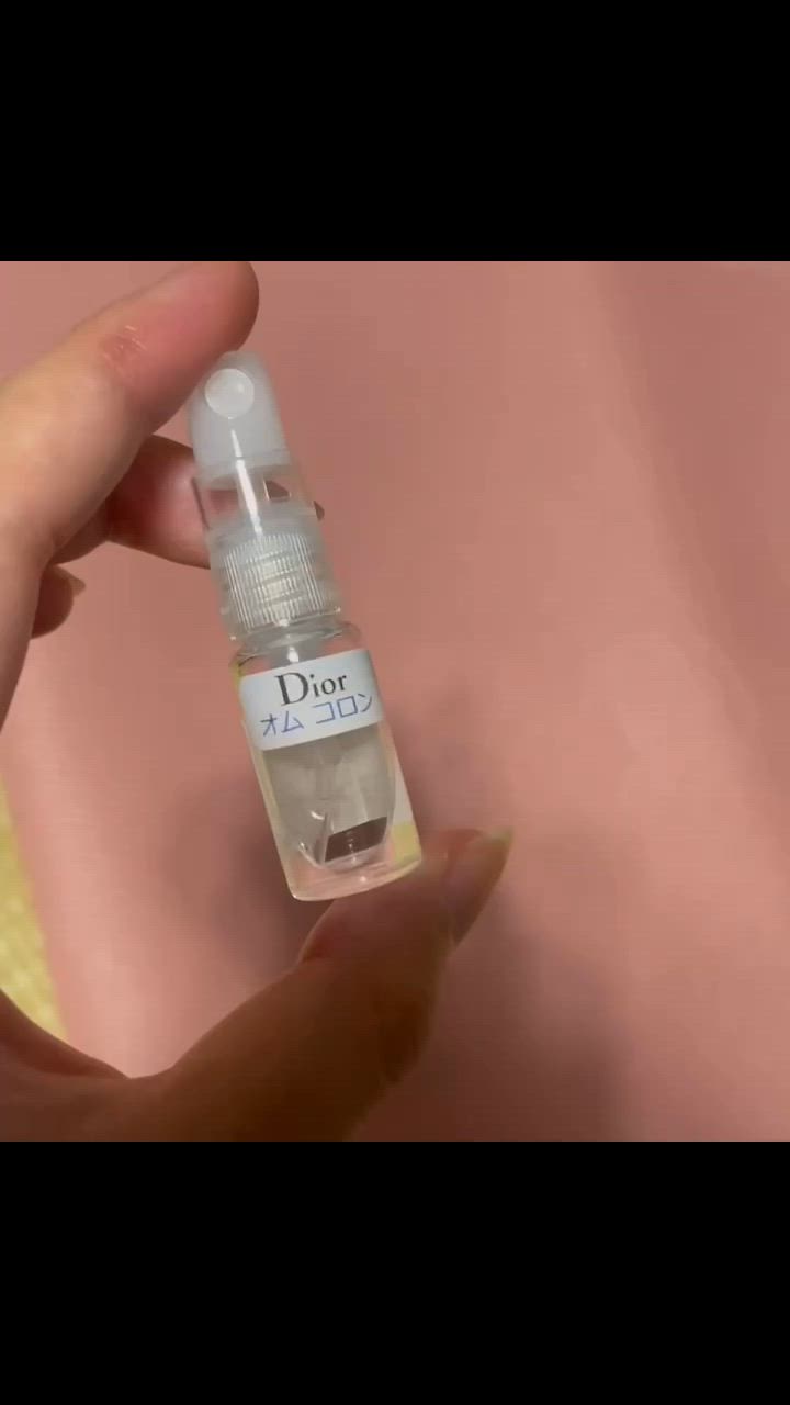 ディオール ディオール オム コロン オードトワレ 1.5mL [Dior] * 香水 お試し アトマイザー 分割販売 : atom-0413a :  Freestyle Cosme - 通販 - Yahoo!ショッピング