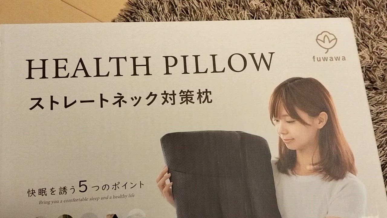 全体のレビュー動画のサムネイル | 2