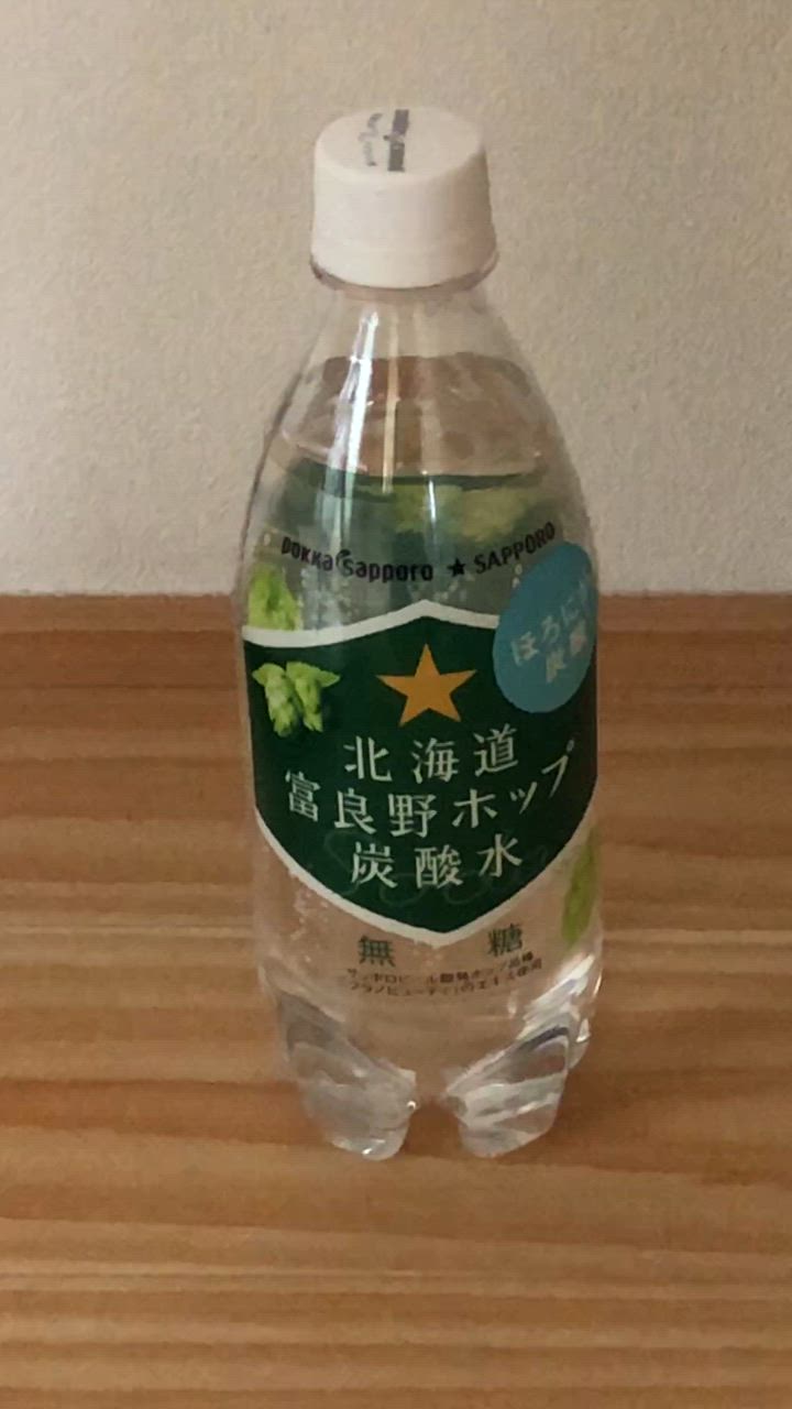 全体のレビュー動画のサムネイル | 2