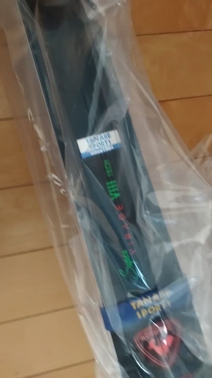 LOOK ロシニョール　ROSSIGNOR FKS14 ターンテーブル ROSSIGNOL スキー板 ロシニョール メンズ レディース ＜2024