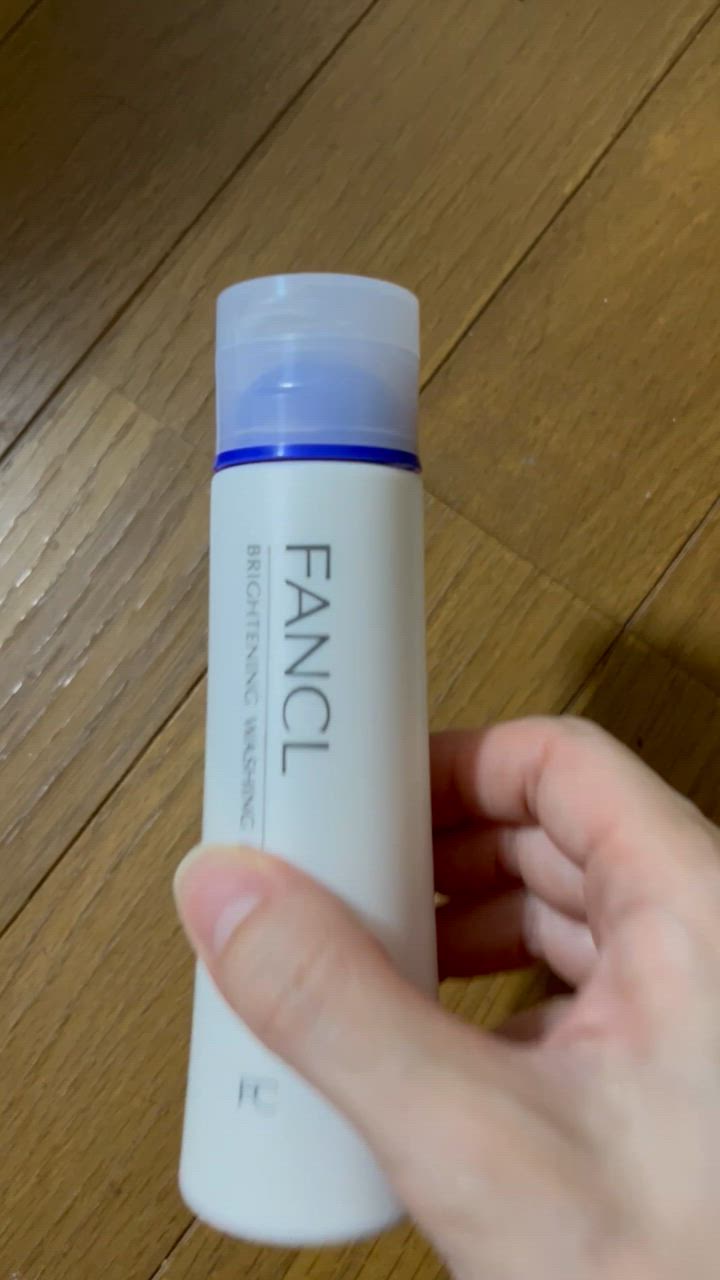 FANCL ブライトニング　洗顔パウダー 50g 5個 化粧品】ブライトニング 洗顔パウダーC+│ファンケルオンライン