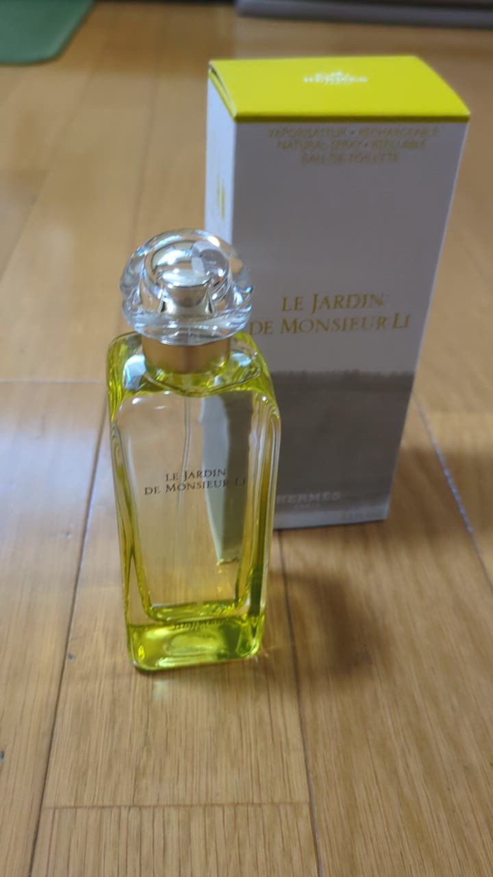 HERMES エルメス 李氏の庭 オードトワレ スプレー 100ml (600013