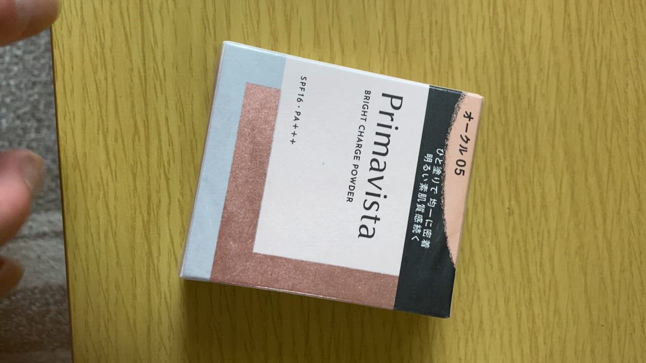 全体のレビュー動画のサムネイル | 1
