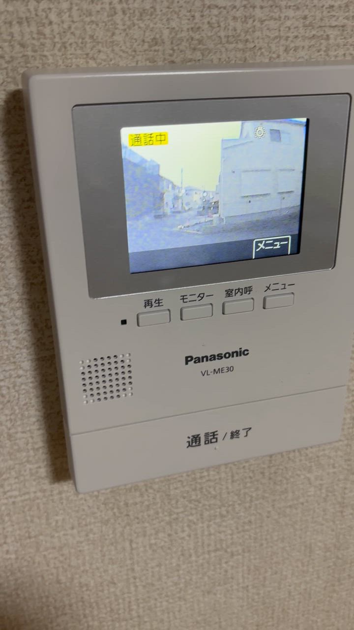 インターホン カメラ付き VL-SE30XLA テレビドアホン 録画機能 直結式 VL-SE30XL後継品 パナソニック : vl-se30xl :  でんきサロンまてりある - 通販 - Yahoo!ショッピング