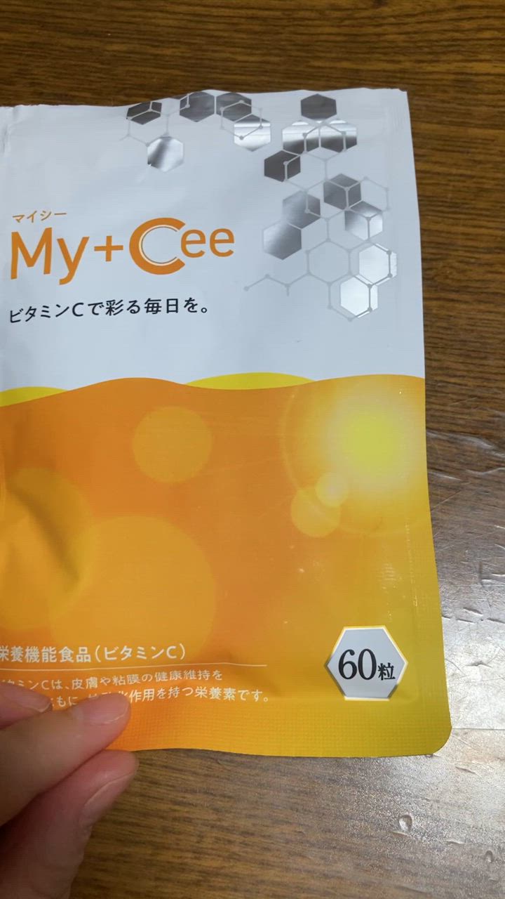 全体のレビュー動画のサムネイル | 8