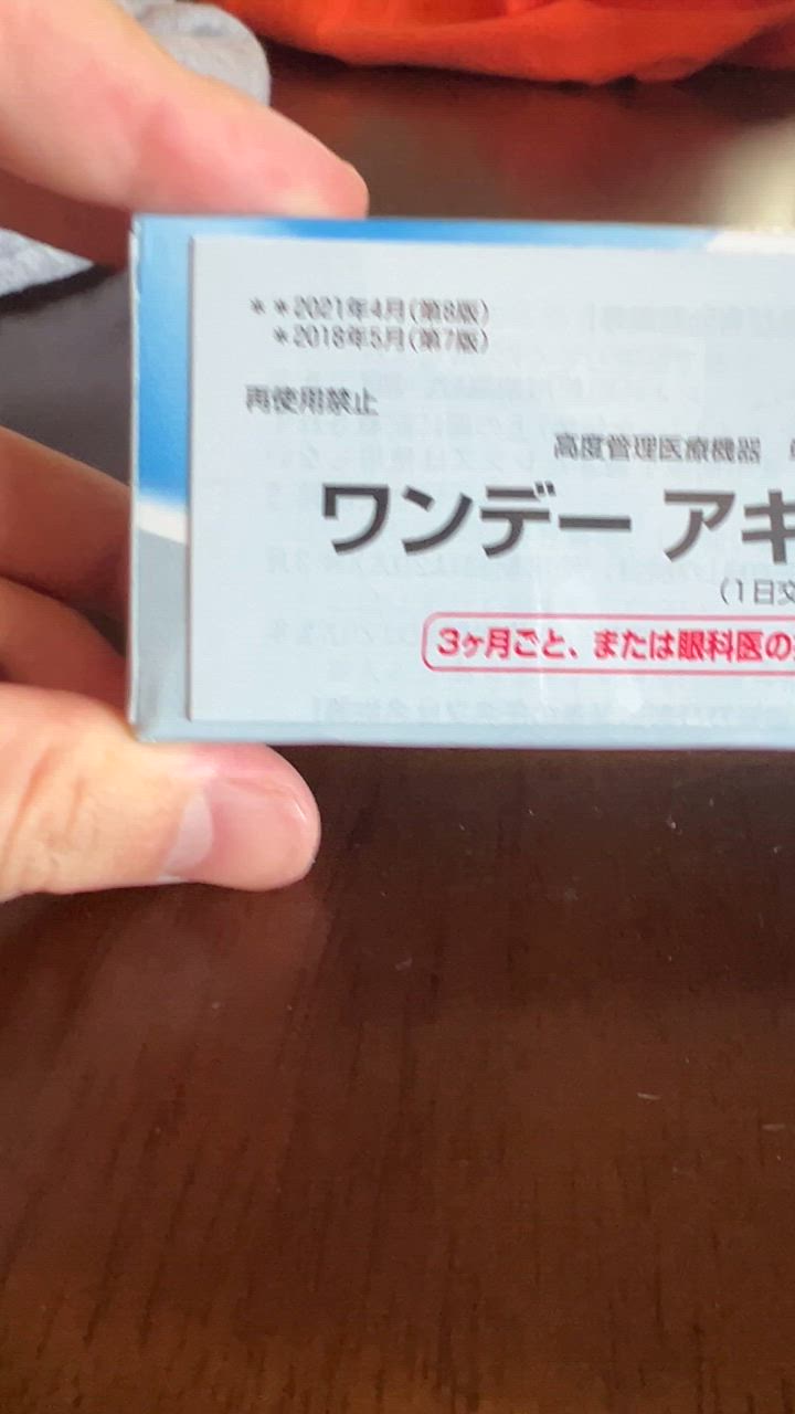 全体のレビュー動画のサムネイル | 0