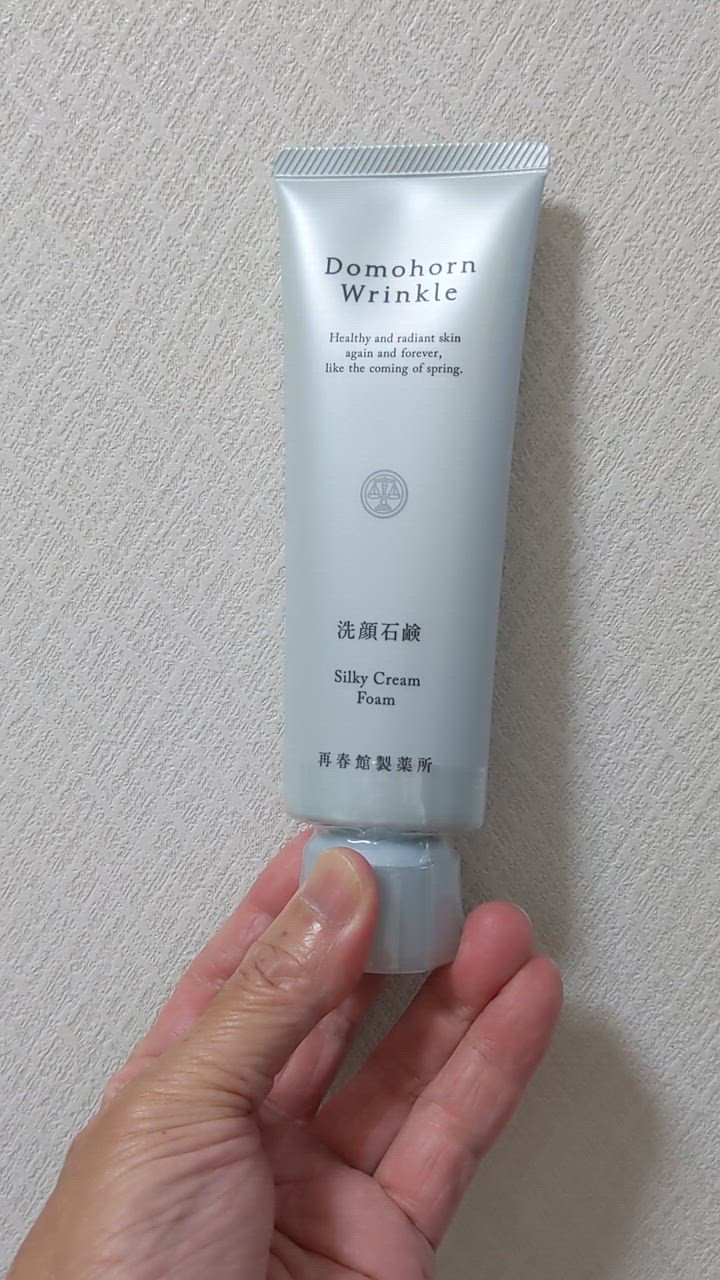 ドモホルンリンクル 公式 洗顔石鹸 110g 約60日分 洗顔 石鹸