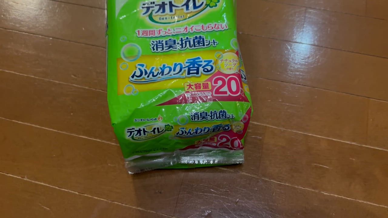 7件目のレビュー動画のサムネイル | 0