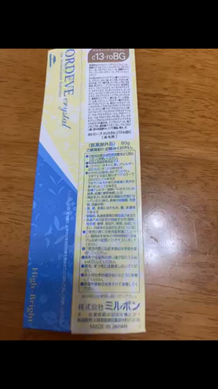 全体のレビュー動画のサムネイル | 0