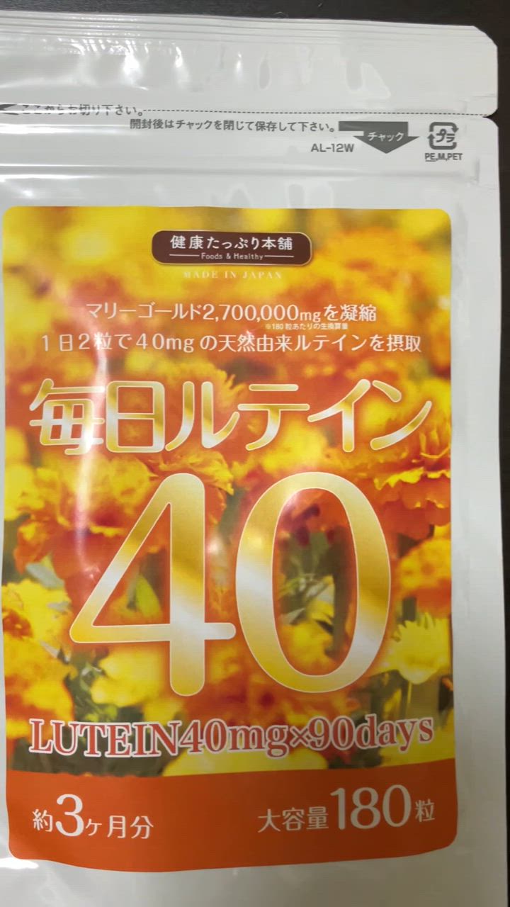 全体のレビュー動画のサムネイル | 15