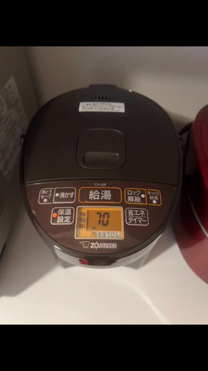 全体のレビュー動画のサムネイル | 2