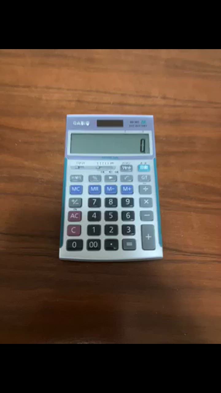 CASIO製　ND-26S　プロ用実務電卓セット（専用テキスト付き）　（※会員特典割引対象外）