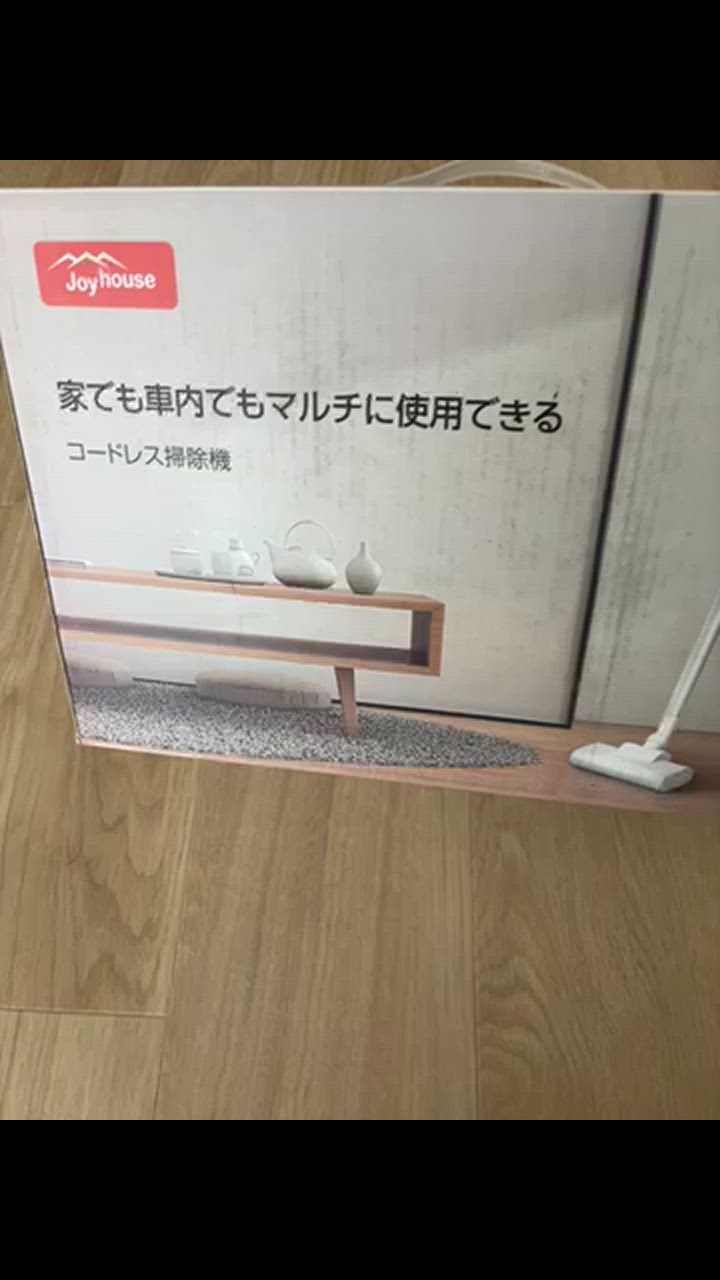 全体のレビュー動画のサムネイル | 9