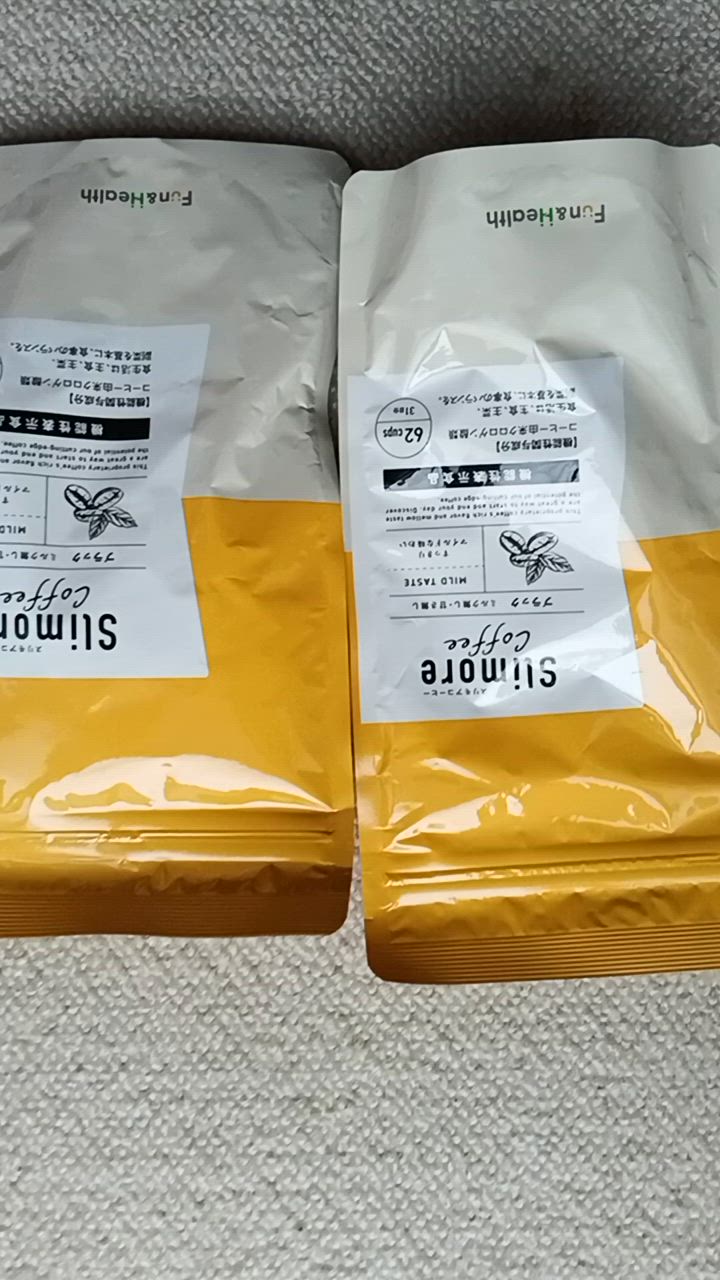 新日本製薬 ダイエットコーヒー スリモアコーヒー Slimore
