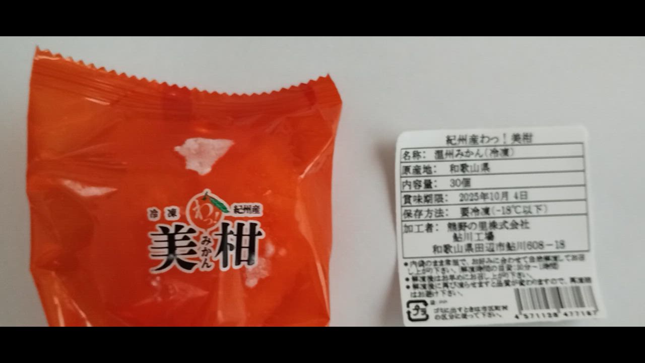 全体のレビュー動画のサムネイル | 0