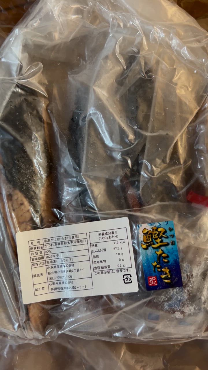 全体のレビュー動画のサムネイル | 11