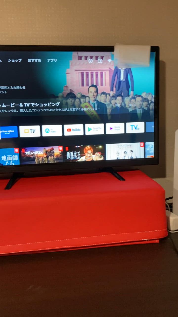JL24G5E｜maxzen（マクスゼン）