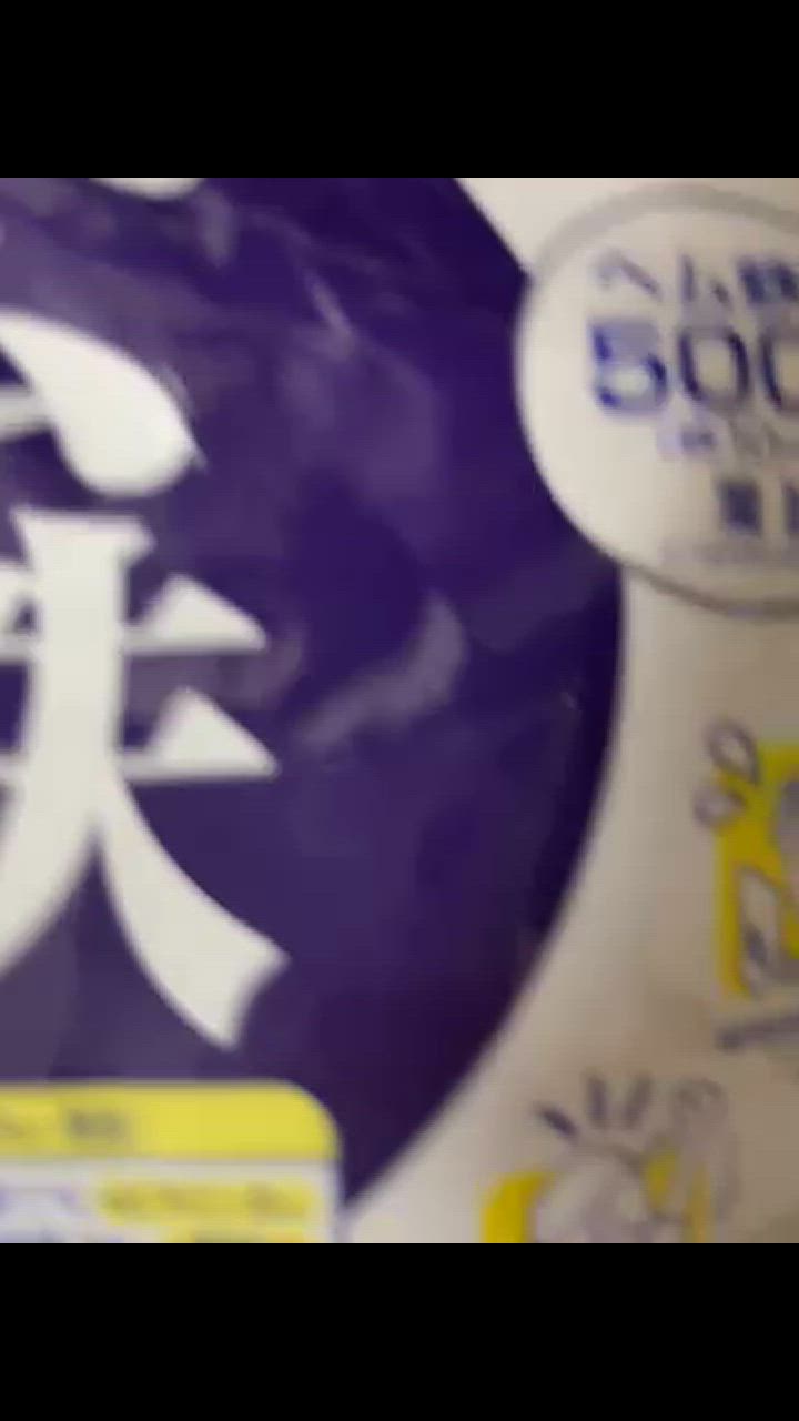全体のレビュー動画のサムネイル | 1