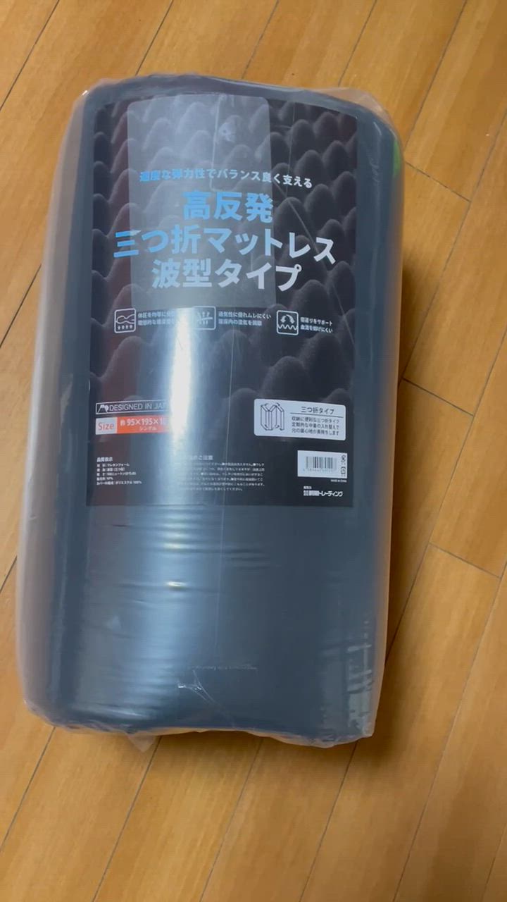 全体のレビュー動画のサムネイル | 0