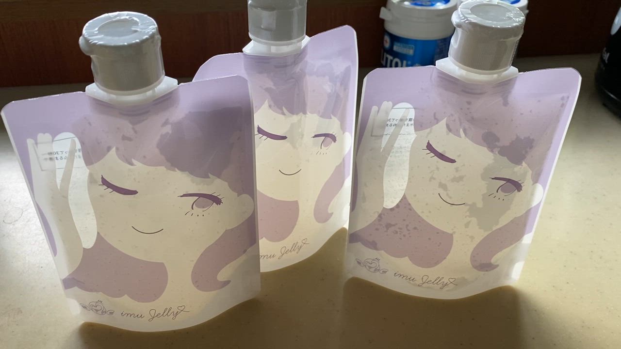トワs2エール 【公式】 洗顔ジェル imuJelly イミュゼリー 3袋