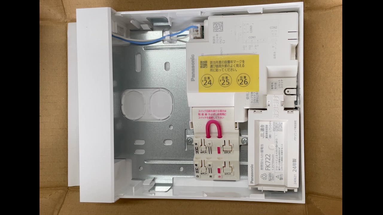 全体のレビュー動画のサムネイル | 0