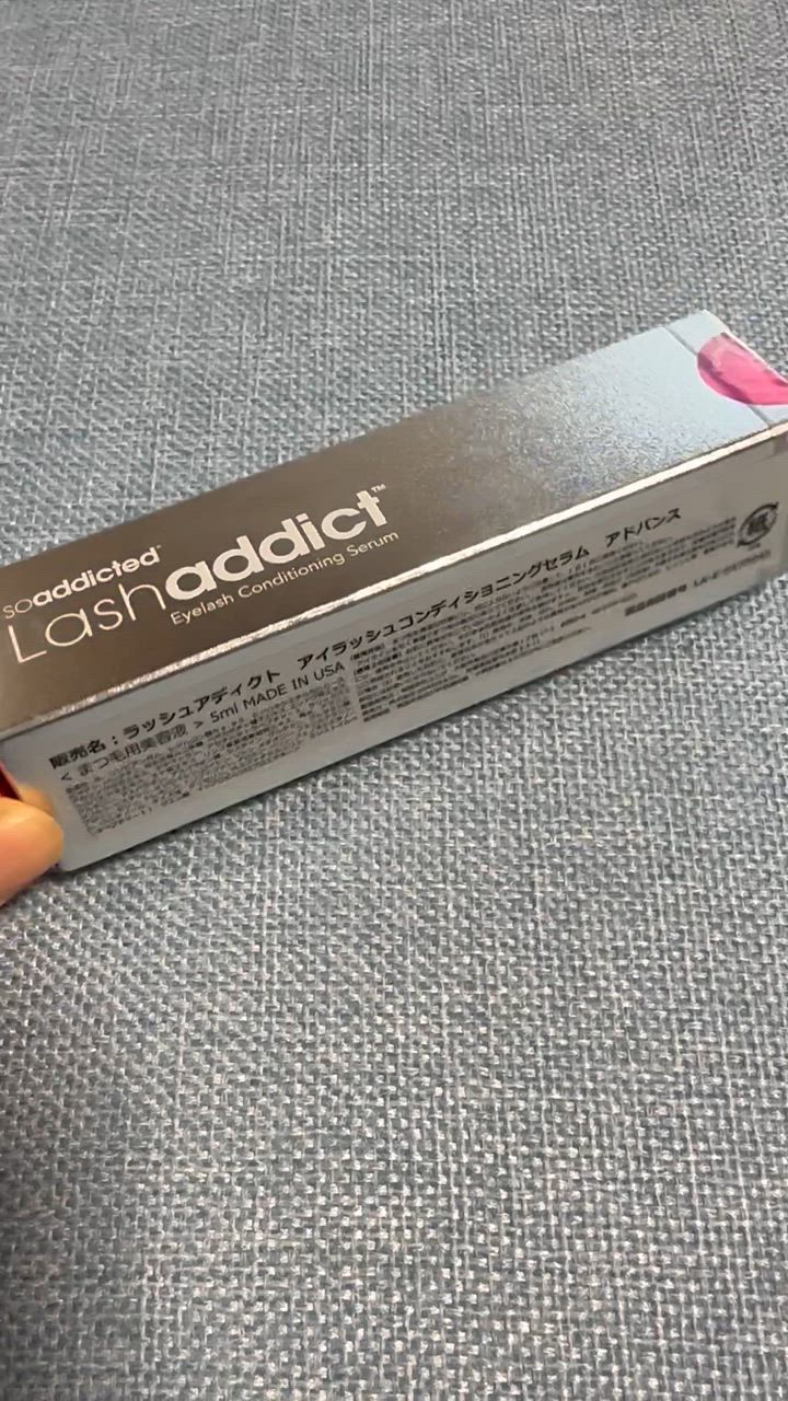 Lashaddict Newモデル ラッシュアディクト 正規品 まつ毛美容液